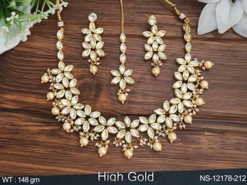 NS-12178-212-PEARL