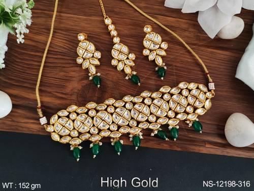 NS-12198-316-GREEN