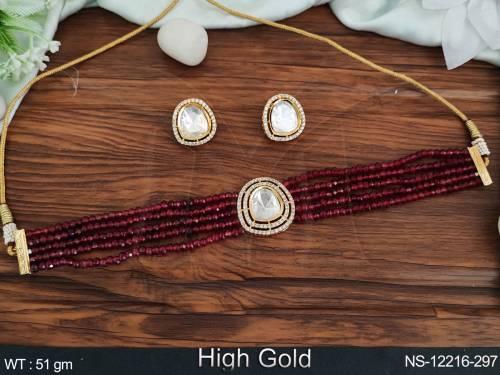 NS-12216-297-RUBY