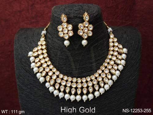NS-12253-255-WHITE