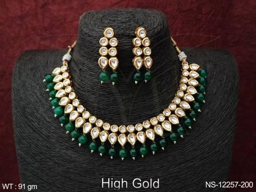 NS-12257-200-GREEN