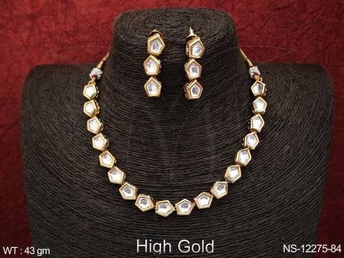 NS-12275-84-WHITE