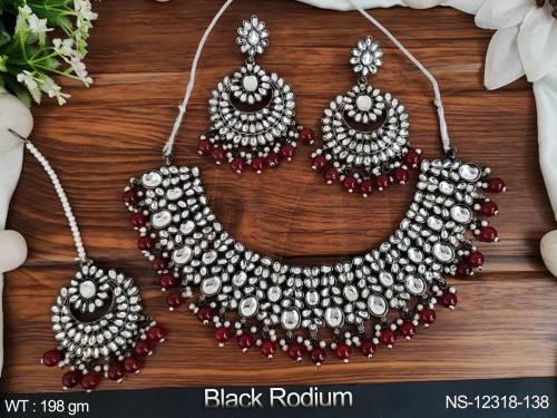 NS-12318-138-RUBY
