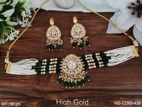 NS-12369-438-GREEN