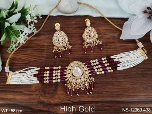 NS-12369-438-RUBY