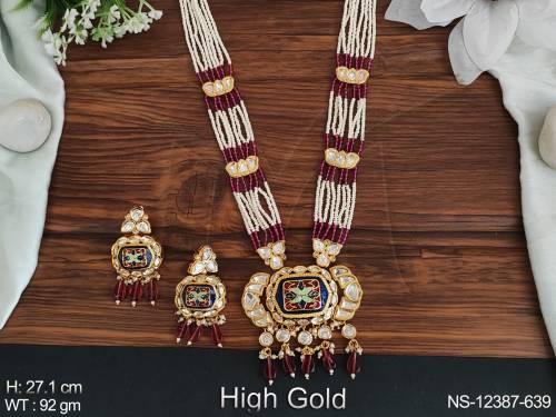NS-12387-639-RUBY