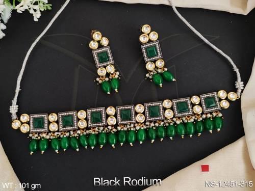 NS-12451-315-GREEN