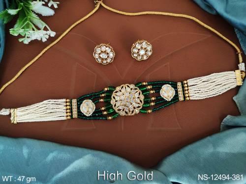 NS-12494-381-GREEN