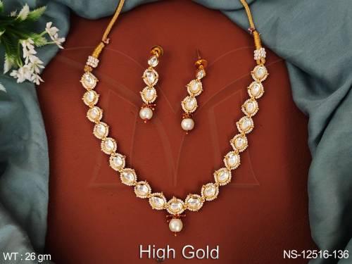 NS-12516-136-RUBY
