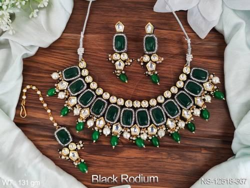 NS-12518-367-GREEN