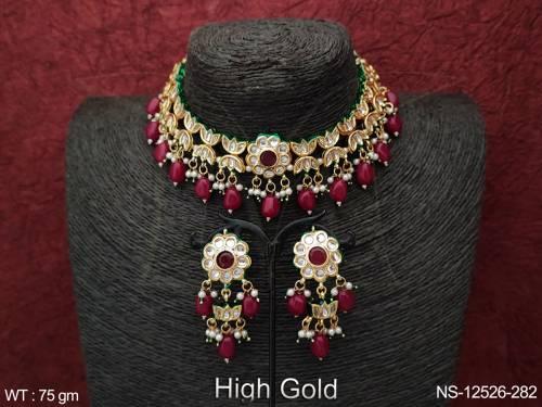 NS-12526-282-RUBY