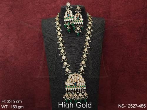 NS-12527-485-GREEN