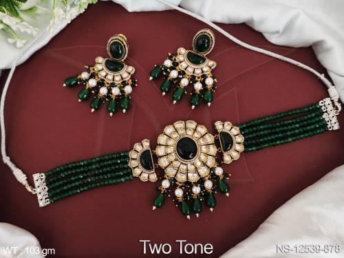 NS-12539-878-GREEN