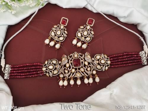 NS-12541-1207-RUBY