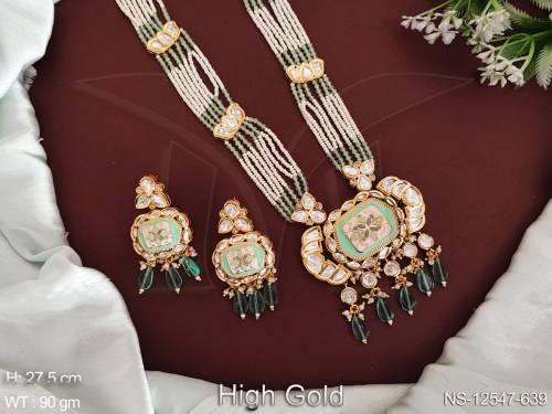 NS-12547-639-MINT GREEN
