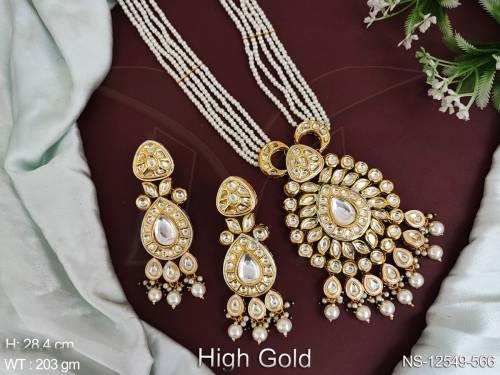 NS-12549-566-PEARL