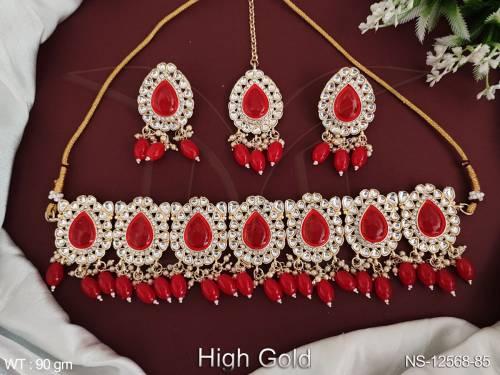 NS-12568-85-RED