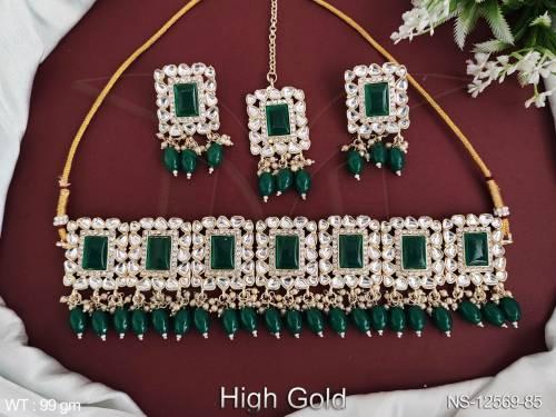 NS-12569-85-GREEN