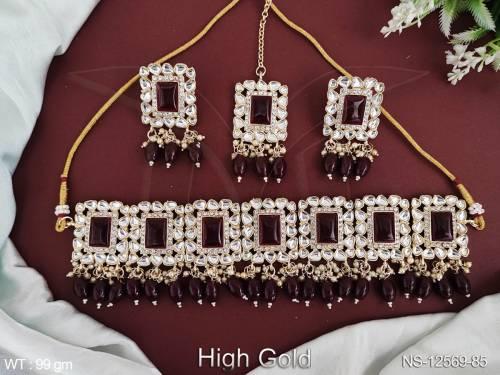 NS-12569-85-RUBY