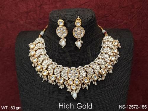 NS-12572-185-WHITE