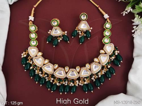 NS-12619-250-GREEN
