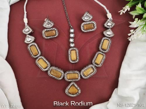 NS-12621-164-YELLOW