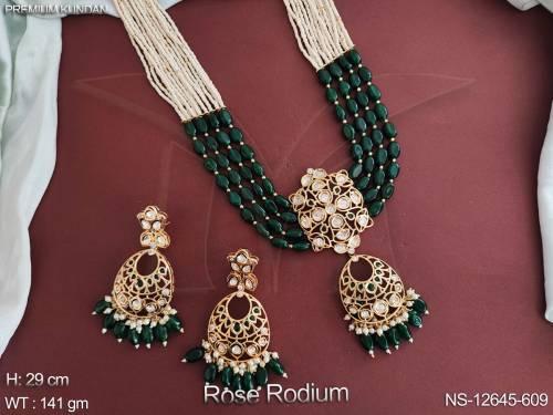 NS-12645-609-GREEN