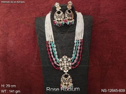 NS-12645-609-MULTI