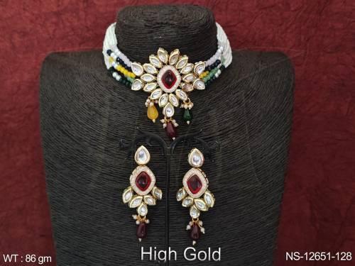 NS-12651-128-MULTI
