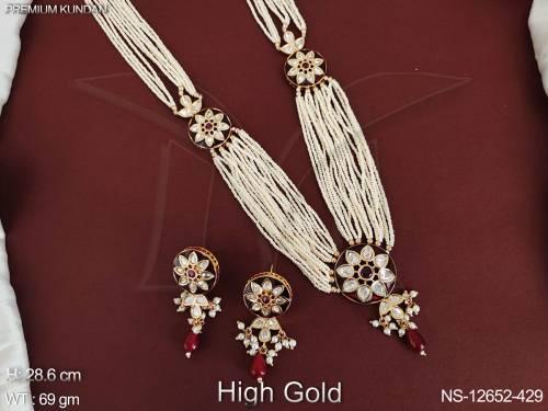 NS-12652-429-RUBY