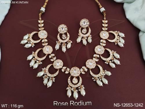 NS-12653-1242-PEARL