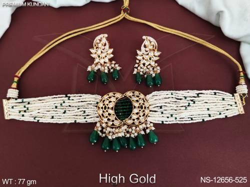 NS-12656-525-GREEN