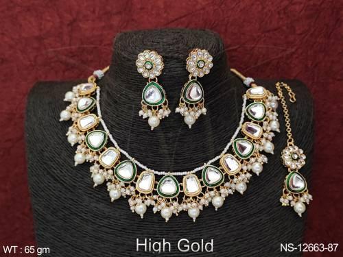 NS-12663-87-PEARL
