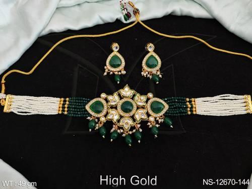 NS-12670-144-GREEN