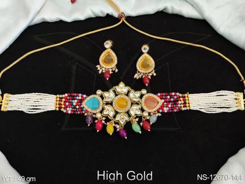 NS-12670-144-MULTI