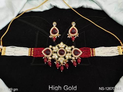 NS-12670-144-RUBY