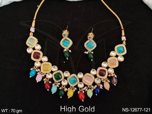 NS-12677-121-MULTI
