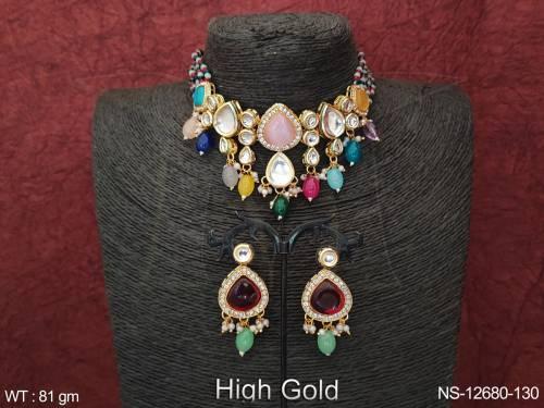 NS-12680-130-MULTI