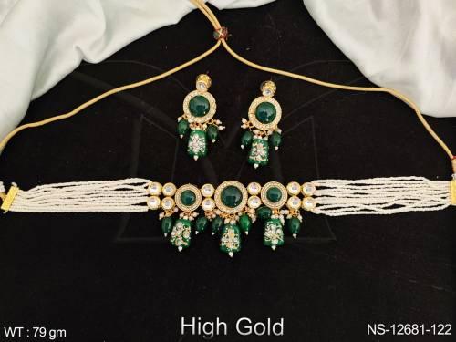 NS-12681-122-GREEN