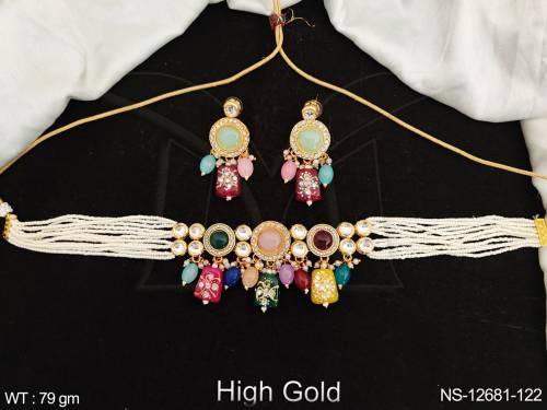 NS-12681-122-MULTI