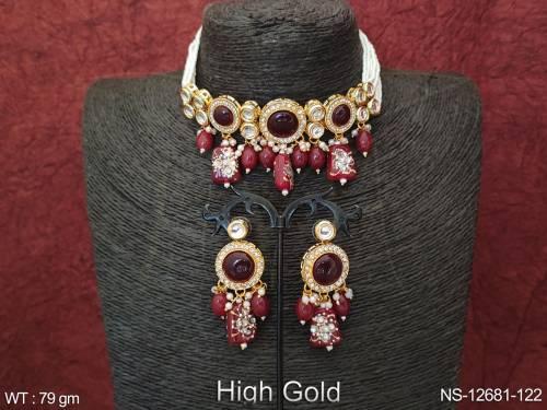 NS-12681-122-RUBY