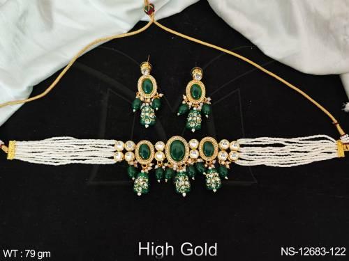 NS-12683-122-GREEN