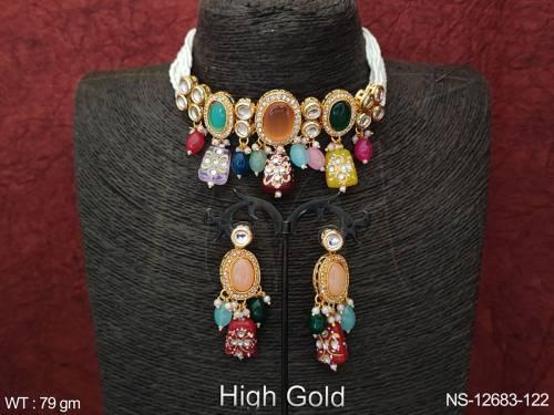 NS-12683-122-MULTI