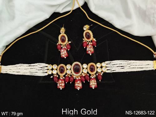 NS-12683-122-RUBY