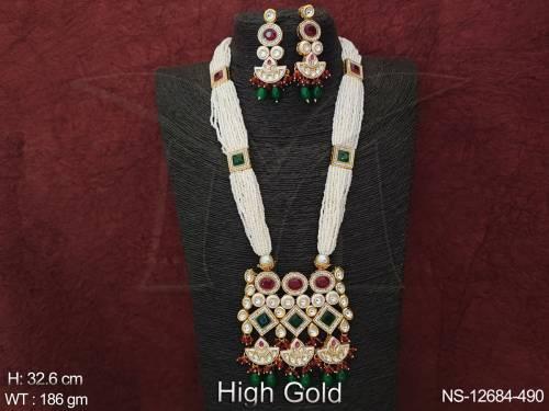 NS-12684-490-RUBY GREEN