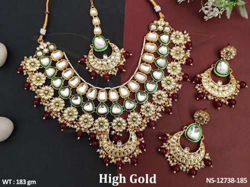 NS-12738-185-RUBY