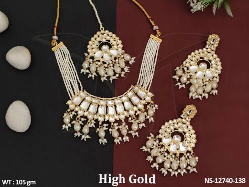 NS-12740-138-PEARL