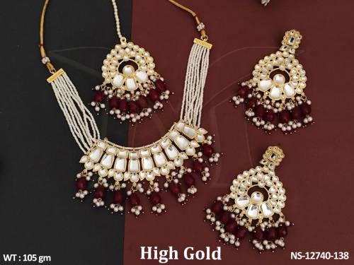 NS-12740-138-RUBY
