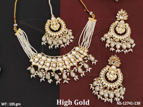 NS-12741-138-PEARL