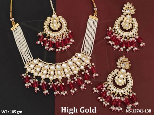 NS-12741-138-RED